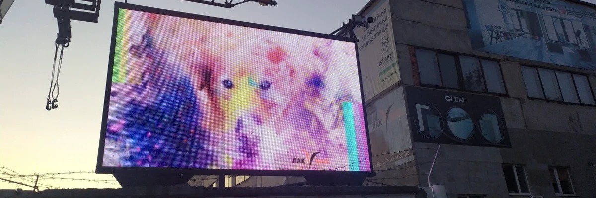 led outdoor advertisement screen