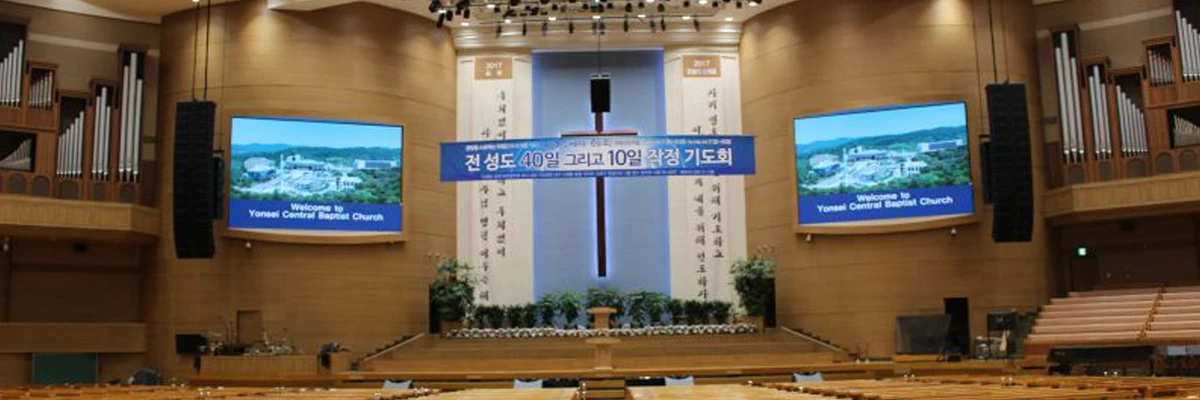 led church display screen