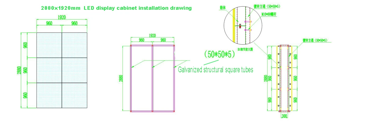 church led display drawing