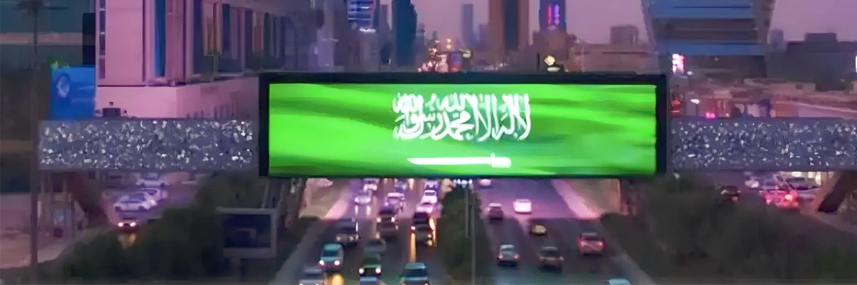 led display company in saudi arebia