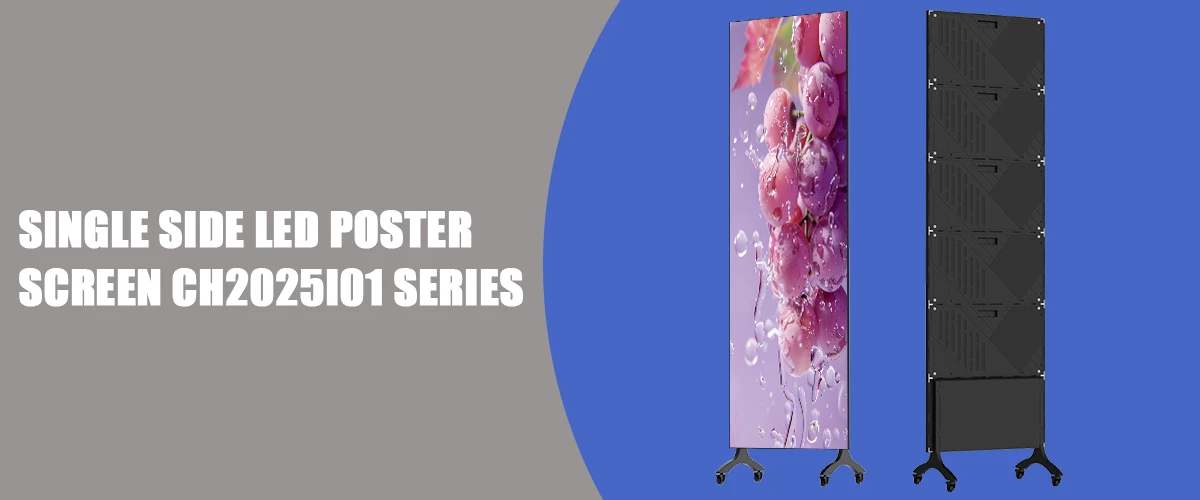 Ultra-thin single-sided LED poster screen-02