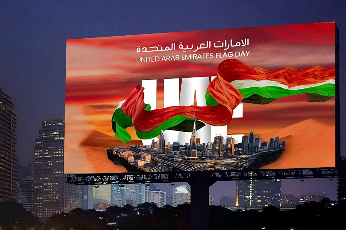 Top 10 LED display screen suppliers in Dubai of United Arab Emirates