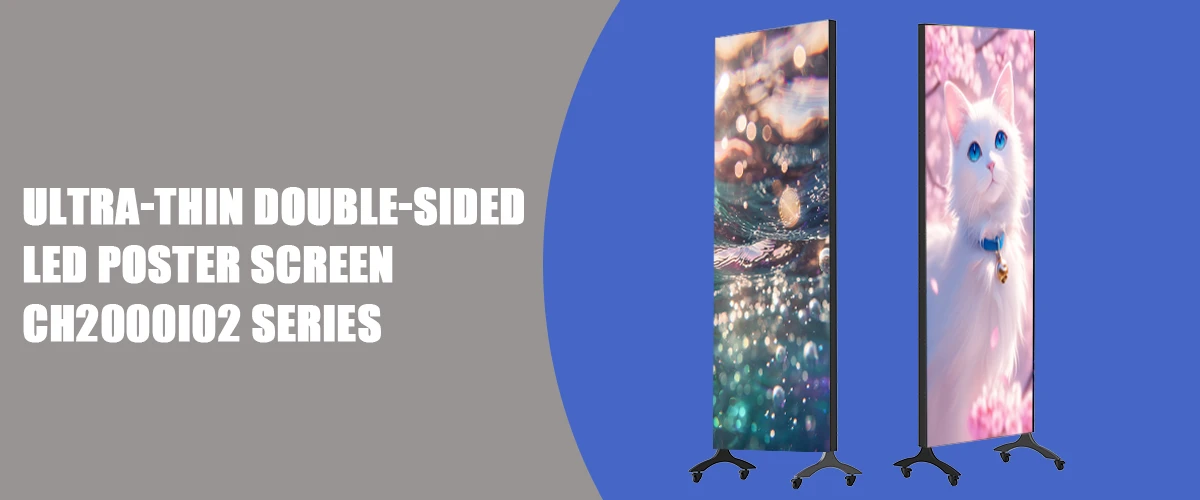 Ultra-thin double-sided LED poster screen-02